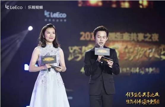 第七天李玟 李宇春 宋茜 唐嫣 华晨宇 李敏镐 黄致列⋯⋯半...