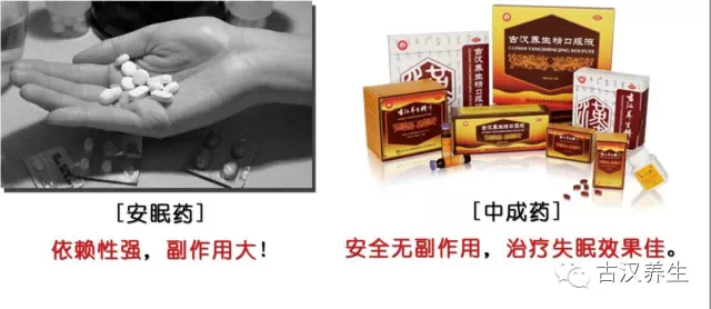 提升药店客单价的十大方法，家底都在这儿了，