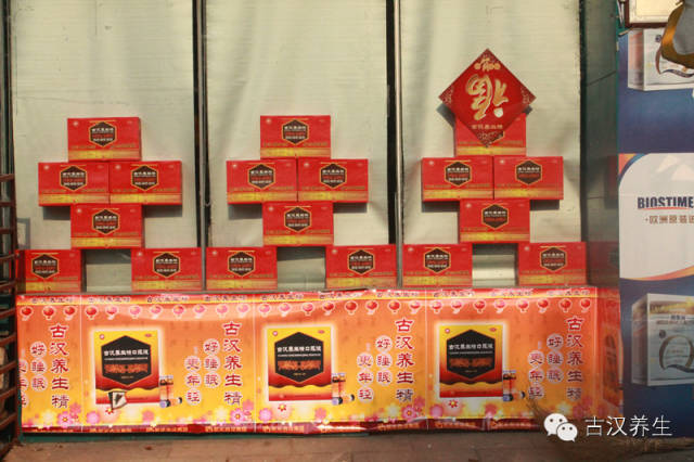 提升药店客单价的十大方法，家底都在这儿了，