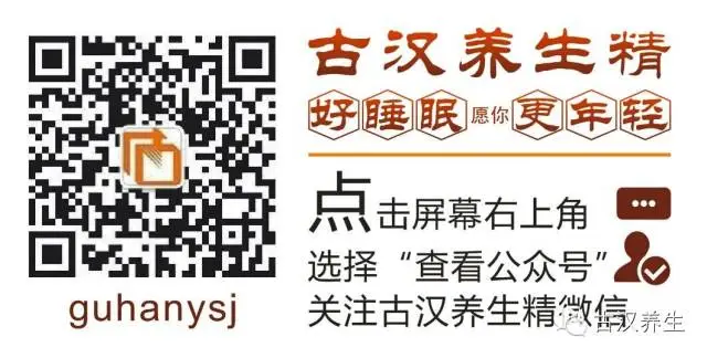 提升药店客单价的十大方法，家底都在这儿了，