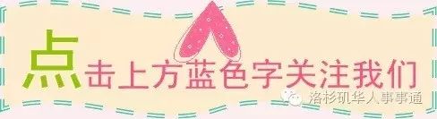 加利福尼亚州主要城市_奥克拉荷马 是州还是城市_伊迈加利·努尔加利耶维奇·塔斯马加姆别托夫