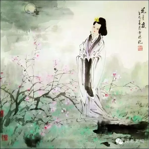 【传统文化】精美宋词:盈盈秋水,淡淡春山 - 铁树 - 铁树的博客:萍水芳甸 【传统文化】精美宋词:盈盈秋水,淡淡春山 - 铁树 - 铁树的博客:萍水芳甸