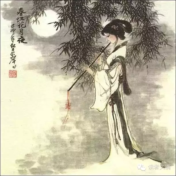 【传统文化】精美宋词:盈盈秋水,淡淡春山 - 铁树 - 铁树的博客:萍水芳甸 【传统文化】精美宋词:盈盈秋水,淡淡春山 - 铁树 - 铁树的博客:萍水芳甸
