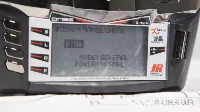 JR-XG14與RG831B的對頻