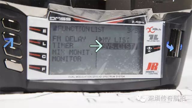 JR-XG14與RG831B的對頻