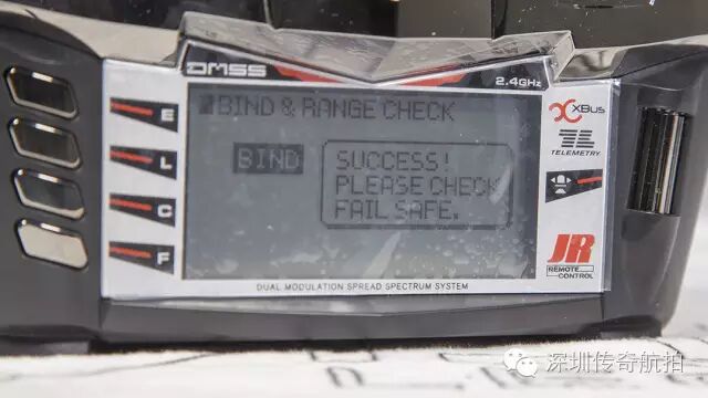 JR-XG14與RG831B的對頻