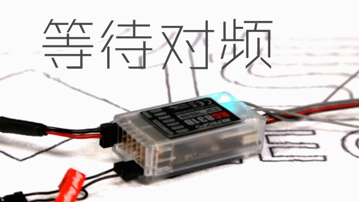 JR-XG14與RG831B的對頻