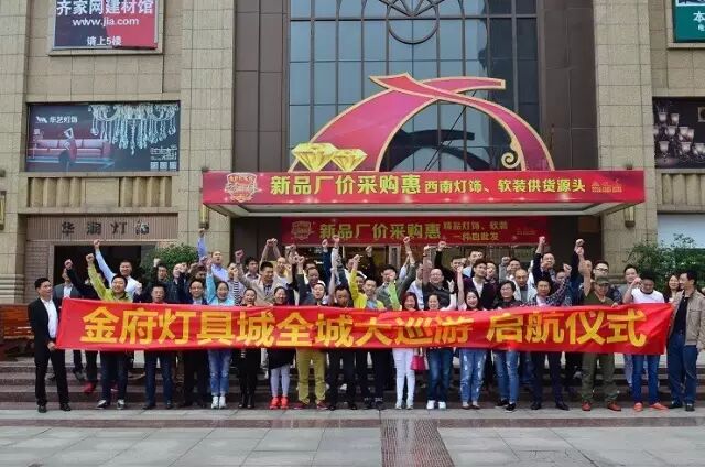 亮瞎眼！| 80辆车队巡游全城，只为向成都告白......