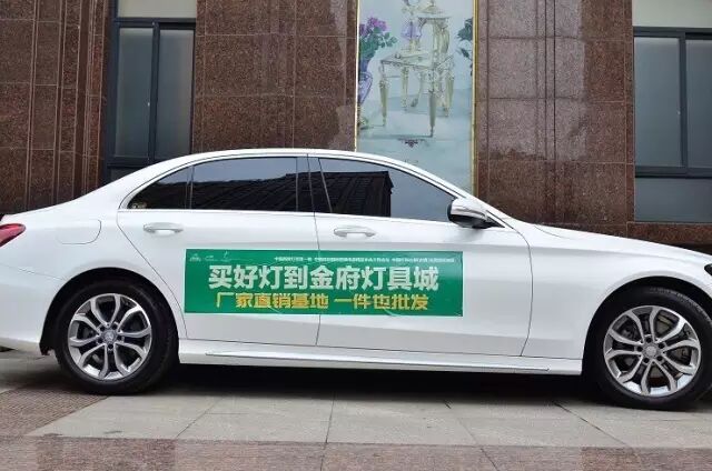 亮瞎眼！| 80辆车队巡游全城，只为向成都告白......