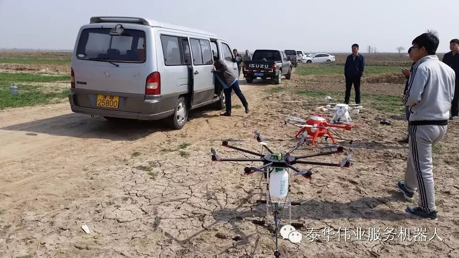 泰華宏業(yè)（天津）機(jī)器人技術(shù)研究院在天津大港、 漢沽開展植保無人機(jī)現(xiàn)場應(yīng)用示范