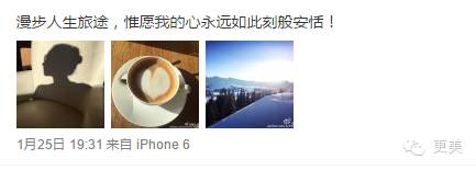 章子怡怀孕了,你又气又妒却只能心服口服-怀孕期