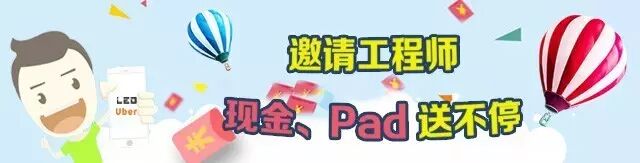 洞察｜户外广告比网络广告更真实发展潜力巨大