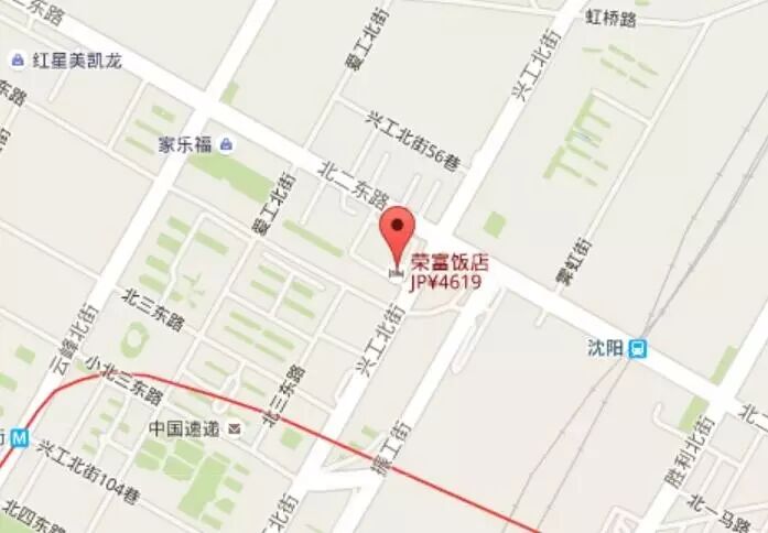 东北显示行业年内盛会 百家讲坛与您相约沈阳