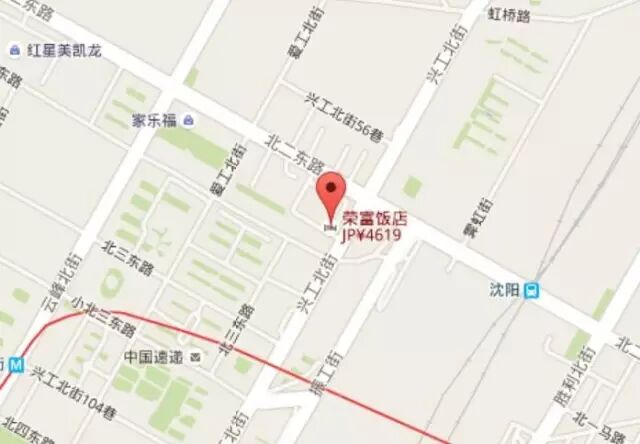 东北显示行业盛会：百家讲坛沈阳站报名进入倒计时