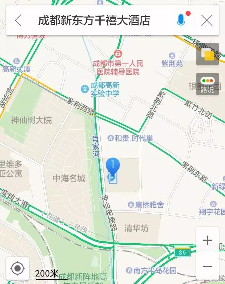 百家讲坛7月1日移师成都 共邀行业精英天府论道