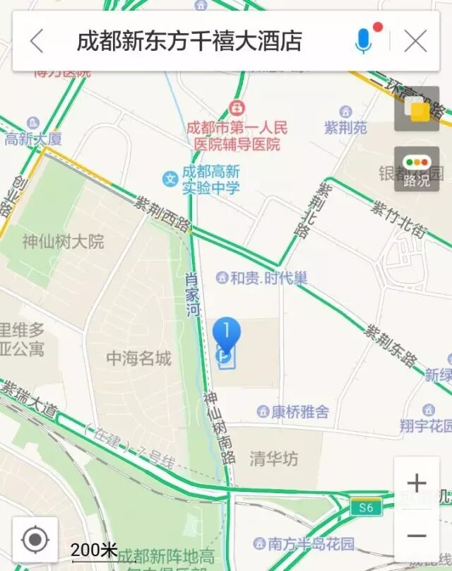 夏季最后一弹：百家讲坛成都站24小时倒计时