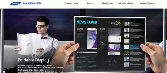 【视频】在LG和三星眼中未来的显示屏是什么样的？