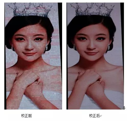 全看明白了才敢说了解LED显示屏逐点校正！