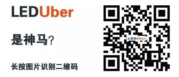 搭上资本快车 新三板显示屏企业连连看