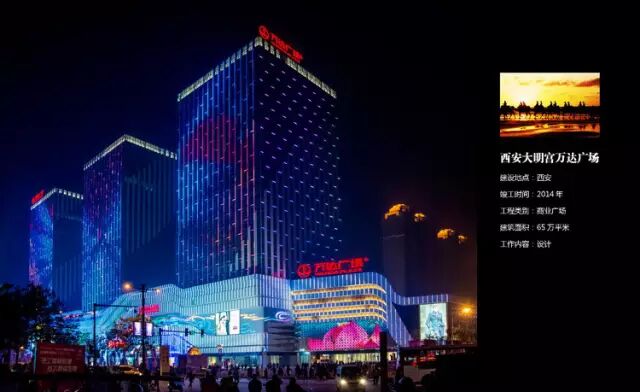 奥拓电子重组对象出炉 痴心不改与千百辉再续前缘