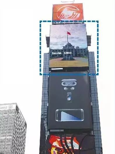 被南海宣传片刷屏的纽约时报广场还播放过哪些中国画面