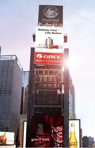 被南海宣传片刷屏的纽约时报广场还播放过哪些中国画面