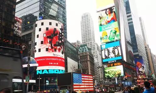 被南海宣传片刷屏的纽约时报广场还播放过哪些中国画面