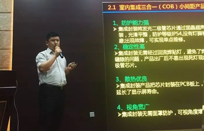 LED显示屏工程商的出路在哪里？