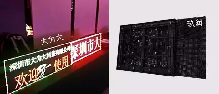 LED显示屏工程商的出路在哪里？