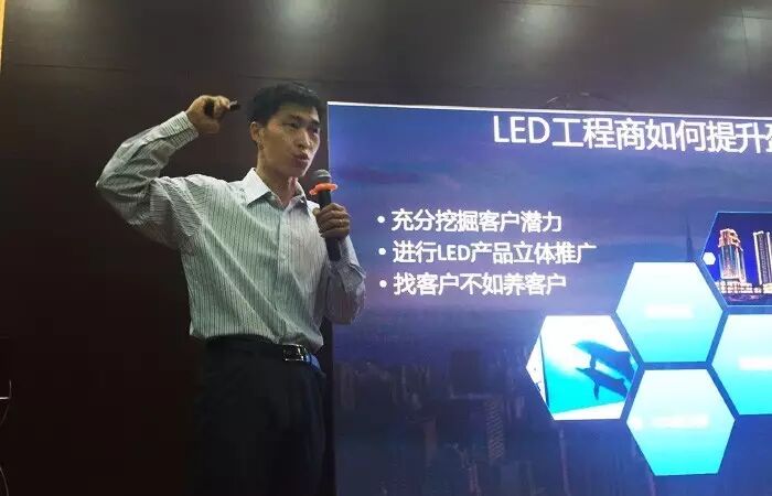 LED显示屏工程商的出路在哪里？