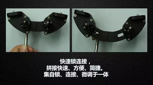 配件单独插拔 齐普光电推出“网”系列租赁新品