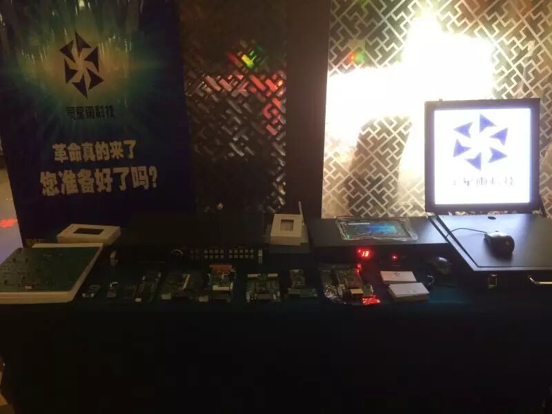 百家讲坛三顾魔都 上海滩吹响显示行业集结号