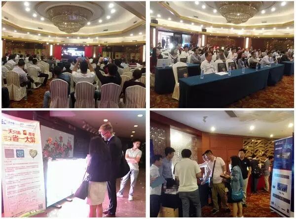 百家讲坛三顾魔都 上海滩吹响显示行业集结号