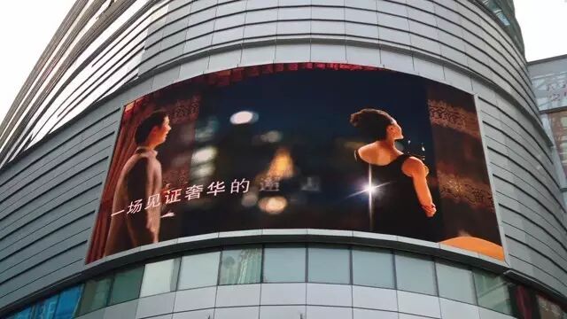 天了噜 万万没想到你是这样的LED显示屏！