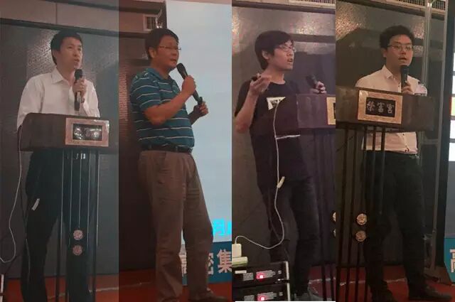 展会酒会报告会 东北显示行业大聚会