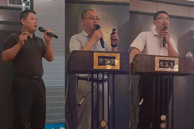 展会酒会报告会 东北显示行业大聚会