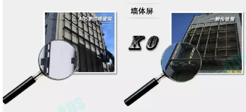 从屏到幕 LED户外广告大屏将迎来新变革？