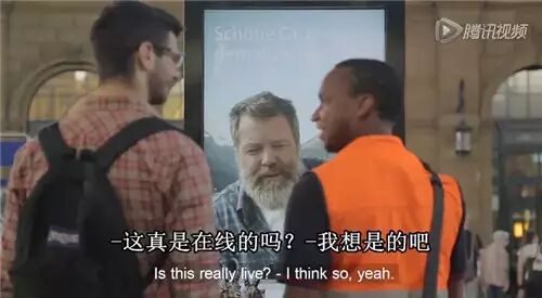 视频 | 搭载显示屏的互动广告 你该知道它有多有趣