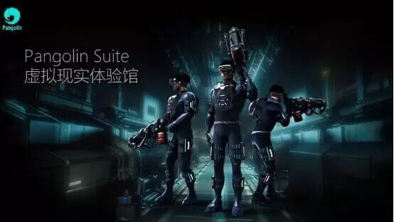 【头条】一篇文章带你了解LED显示屏巨头如何布局VR