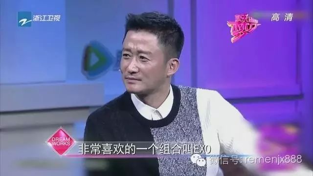 吴京问EXO是男是女?粉丝要吴京道歉,看完你认为该道歉...