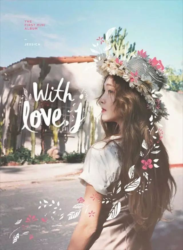 Jessica郑秀妍新砖《With Love,J》MV+live 服装全科普