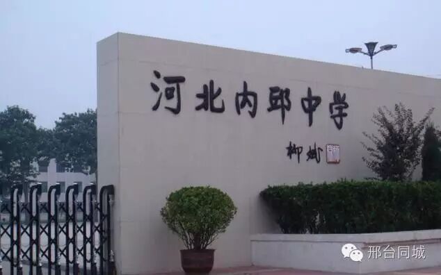 水占地球的面积_临沂大学占地多少亩_清华大学占地面积多少亩