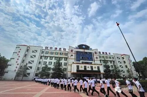 水占地球的面积_清华大学占地面积多少亩_临沂大学占地多少亩