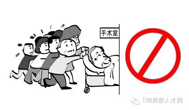 不要拒绝和你谈养生的人