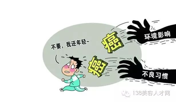 不要拒绝和你谈养生的人