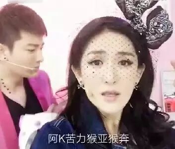 笑喷!谢娜贾乃亮魔性模仿印度舞,这小白眼翻的!