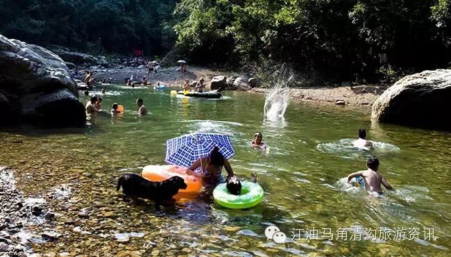 (超详细)绵阳江油马角坝清沟游玩攻略，清沟徒步野餐露营攻略，清沟露营点推荐