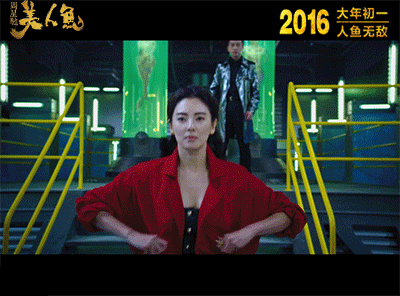 之前在星爷电影《美人鱼》里胸更是美的抓人眼球,当之无愧的最性感的