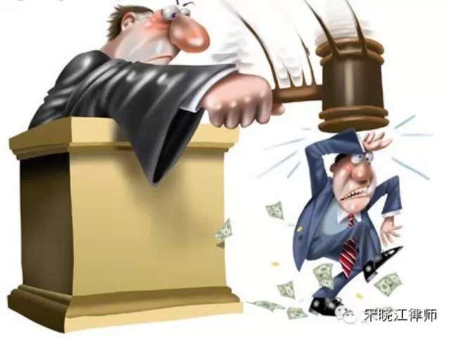 关于法院的6个经典笑话