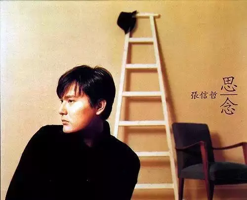 为什么你拍照不上相 - 冬雪春雨 - 冬雪春雨